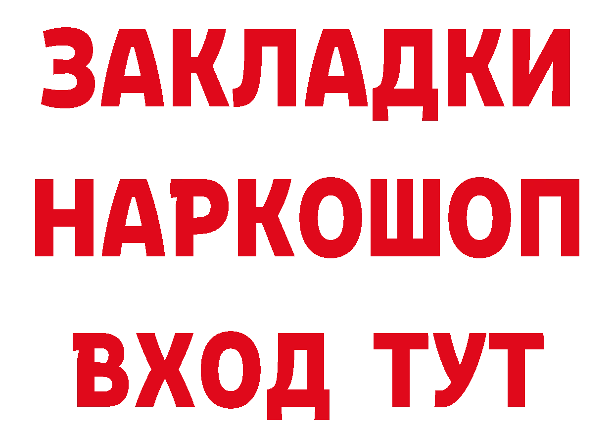 Альфа ПВП СК КРИС как войти маркетплейс мега Кирсанов